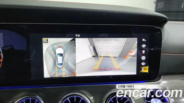 Mercedes-Benz E-Class W213 2023 Белый из Кореи, фото 6