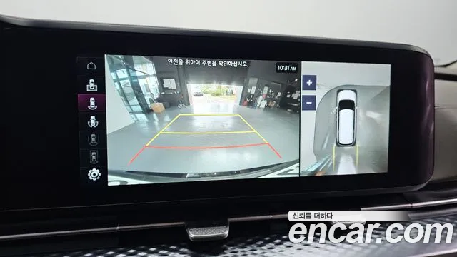 Kia Carnival 4th generation id 2703833 из Кореи 6