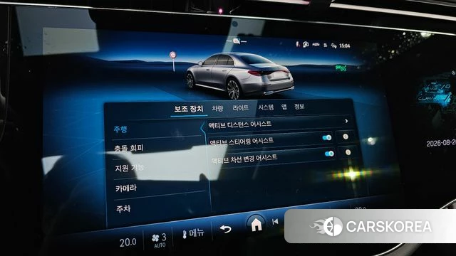 Mercedes-Benz E-Class W214 2024 Белый из Кореи, фото 6