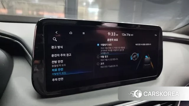 Hyundai The New Santa Fe 2021 Серый из Кореи, фото 6