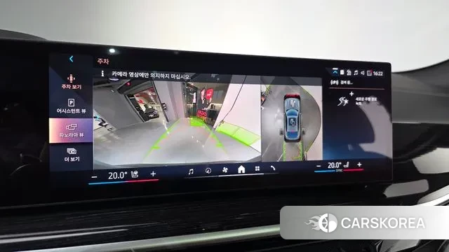 BMW X6 (G06) 2023 Серебристо-серый из Кореи, фото 6