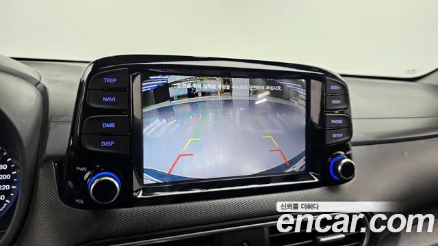 Hyundai Kona id 2681275 из Кореи 6