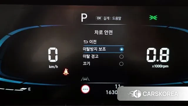 Hyundai Casper 2024 Белый из Кореи, фото 6