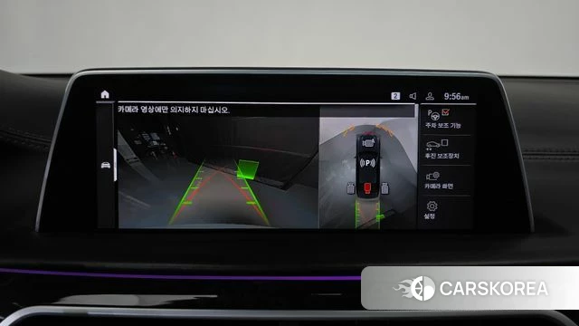 BMW 7 Series (G11) 2019 Белый из Кореи, фото 6