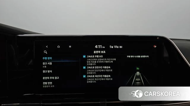 Hyundai The New Grandeur IG Hybrid 2021 Синий из Кореи, фото 6