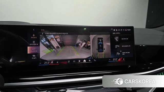 BMW X6 (G06) 2025 Черный из Кореи, фото 6