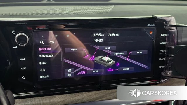 Kia K5 Hybrid 3rd Generation 2023 Красный из Кореи, фото 6