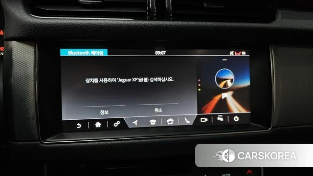 Jaguar XF (X260) 2019 Белый из Кореи, фото 6