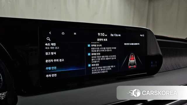 Hyundai The New Palisade 2024 Серебряный из Кореи, фото 6