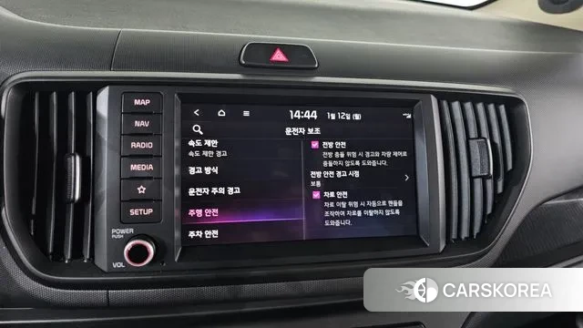 Kia The New Kia Ray EV 2023 Небесно-голубой из Кореи, фото 6