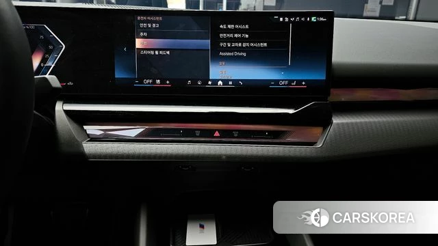 BMW 5 Series (G60) 2024 Серый из Кореи, фото 6