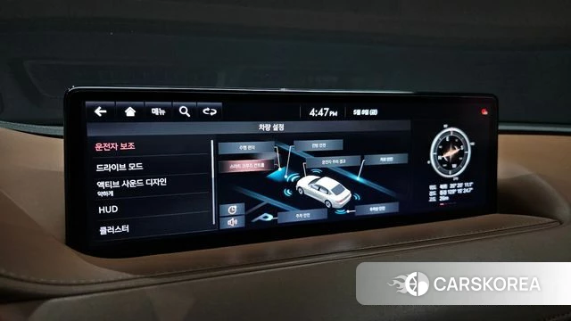 Genesis G80 (RG3) 2021 Белый из Кореи, фото 6