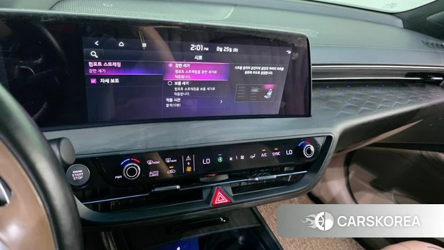 Kia K8 2021 Белый из Кореи, фото 6