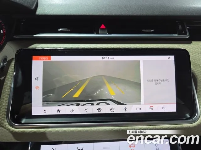 Land Rover Range Rover Velar 2018 Белый из Кореи, фото 6