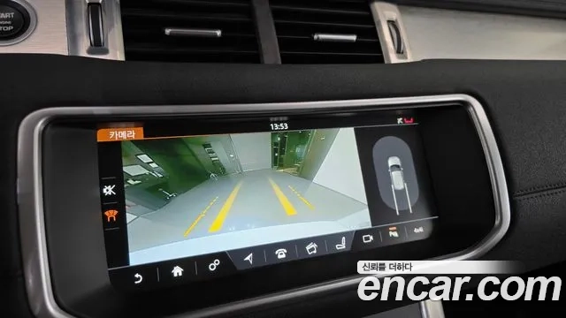 Land Rover Range Rover Evoque 2018 Белый из Кореи, фото 6