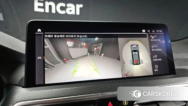 BMW X3 (G01) 2023 Серебристо-серый из Кореи, фото 6