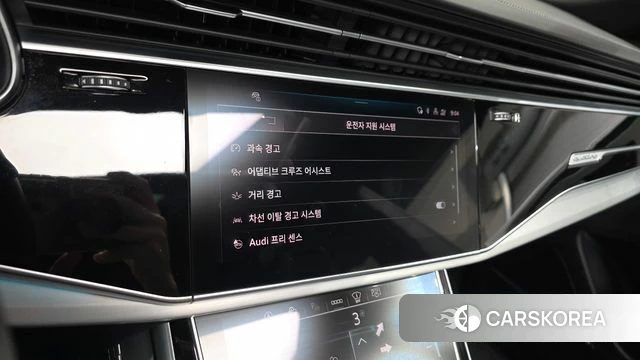 Audi Q8 (4M) 2023 Синий из Кореи, фото 6