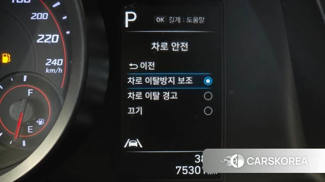 Hyundai Avante (CN7) 2021 Серый из Кореи, фото 6