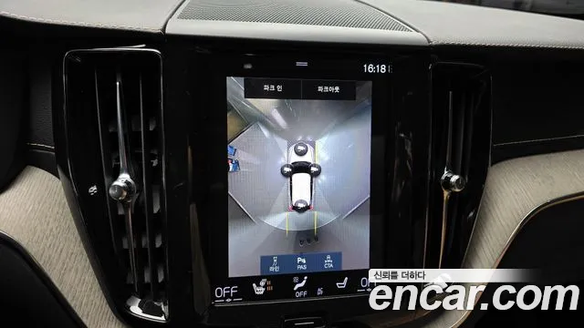 Volvo XC60 second Generation 2018 Белый из Кореи, фото 6