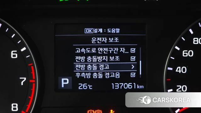 Kia Come New K3 2018 Белый из Кореи, фото 6