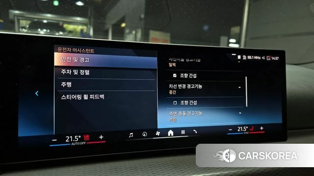 BMW 3 Series (G20) 2025 Серый из Кореи, фото 6