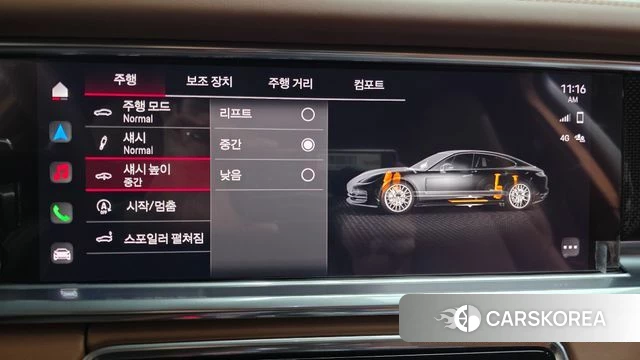 Porsche Panamera (971) 2023 Черный из Кореи, фото 6