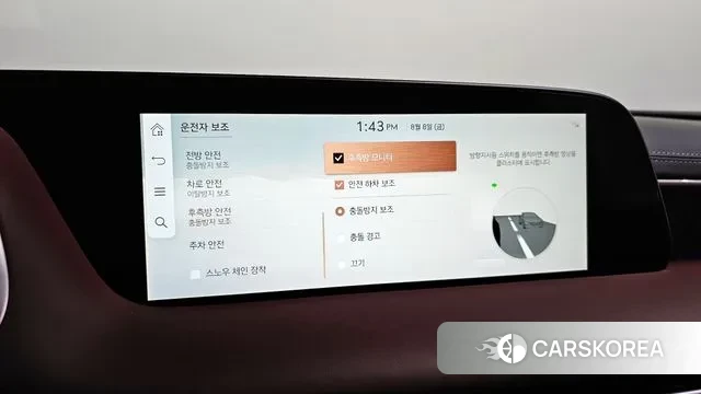 Genesis G90 (RS4) 2022 Серый из Кореи, фото 6