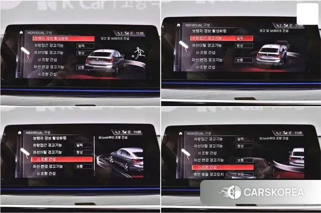 BMW 6 Series GT (G32) 2019 Белый из Кореи, фото 6