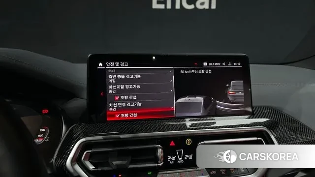 BMW X4M (G02) 2022 Светло-серебряный цвет из Кореи, фото 6