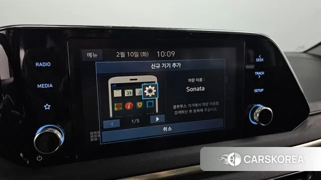 Hyundai Sonata (DN8) 2021 Черный из Кореи, фото 6