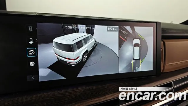 Hyundai Santa Fe (MX5) id 2689513 из Кореи 6