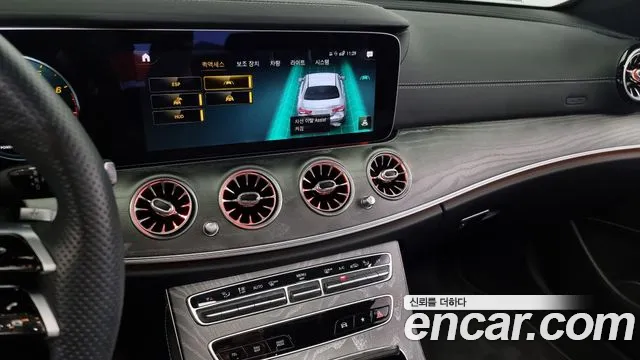 Mercedes-Benz E-Class W213 2023 Белый из Кореи, фото 6