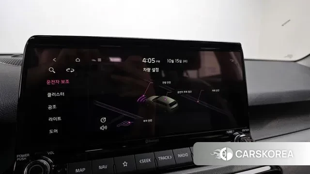 Kia Seltos 2022 Белый из Кореи, фото 6