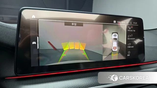 BMW 5 Series (G30) 2023 Белый из Кореи, фото 6