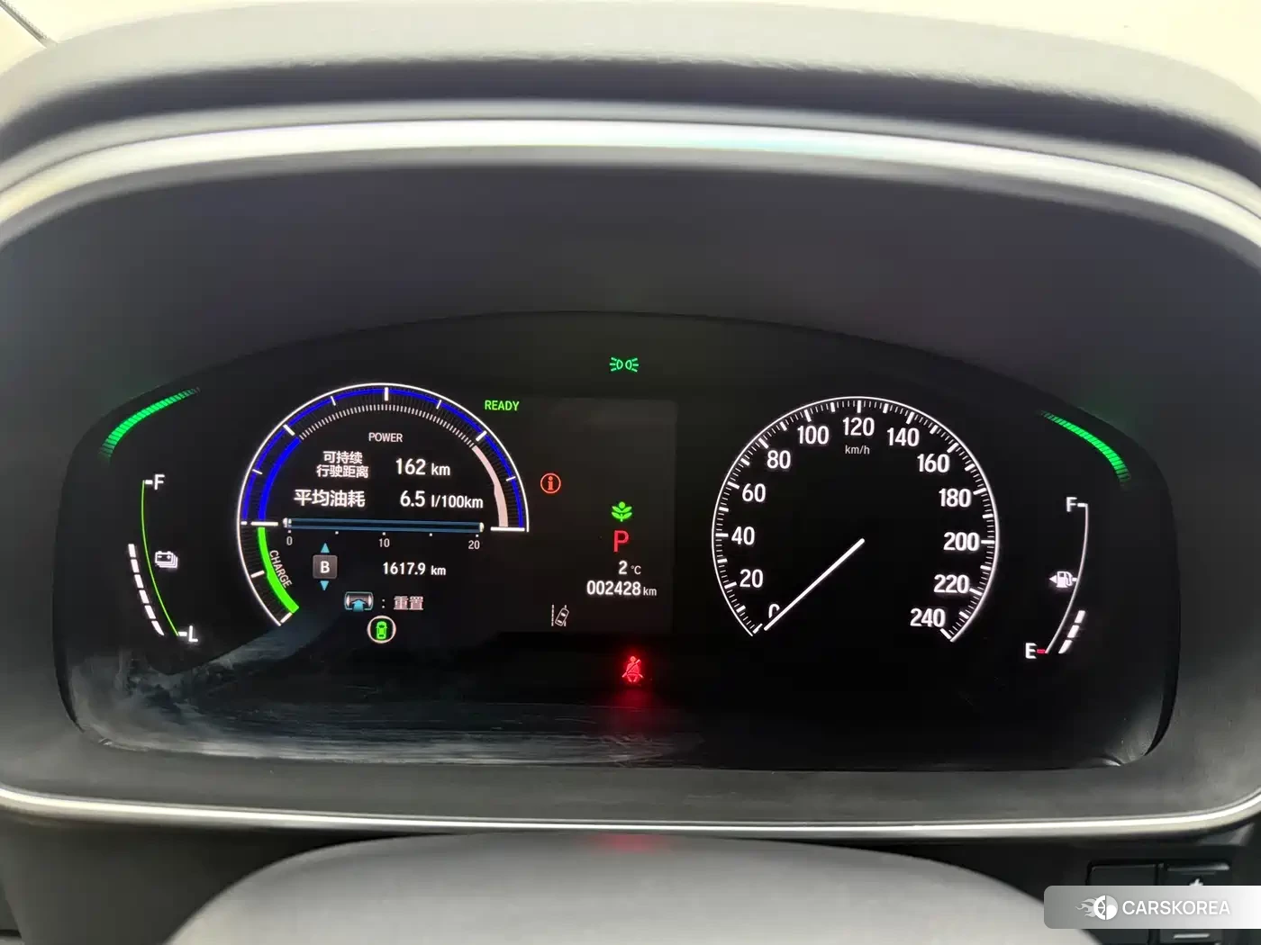 Honda Odyssey 2025 Белый из Китая, фото 6