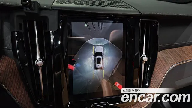 Volvo XC60 second Generation 2023 Белый из Кореи, фото 6