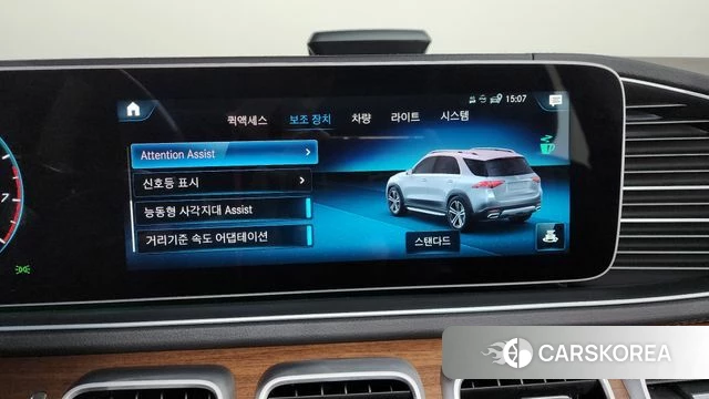 Mercedes-Benz GLE-Class W167 2021 Черный из Кореи, фото 6