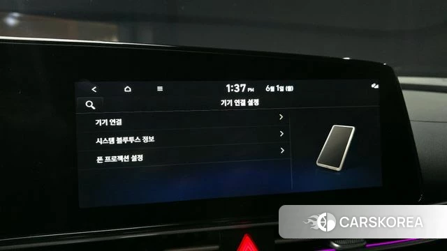 Hyundai Avante Hybrid (CN7) 2022 Белый из Кореи, фото 6