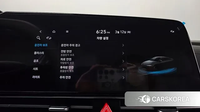 Hyundai Avante (CN7) 2022 Белый из Кореи, фото 6