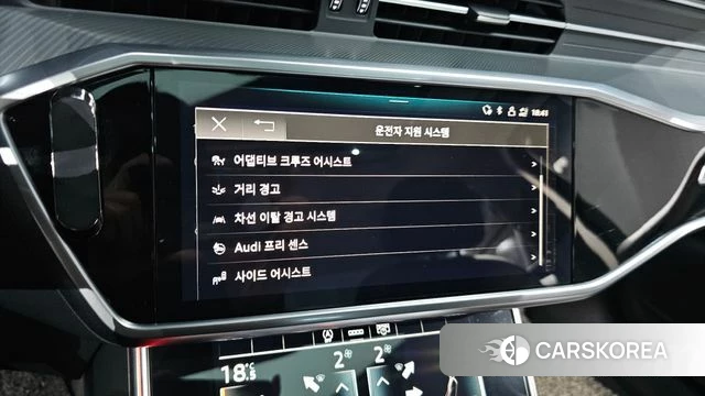 Audi A6 (C8) 2021 Белый из Кореи, фото 6