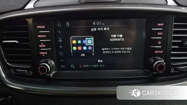Kia The New Sorento 2018 Белый из Кореи, фото 6