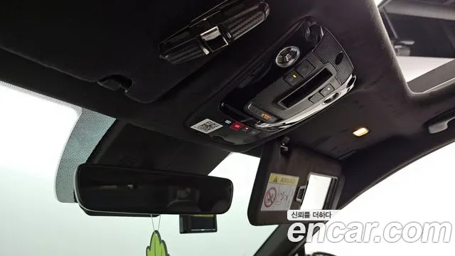 Kia K5 Hybrid 3rd Generation 2023 Синий из Кореи, фото 6