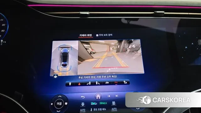 Mercedes-Benz EQS V297 2022 Серый из Кореи, фото 6