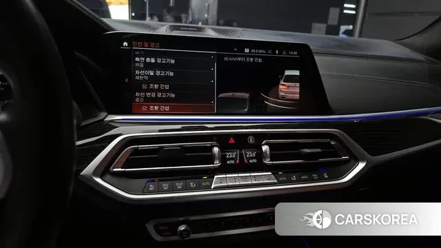 BMW X7 (G07) 2022 Белый из Кореи, фото 6