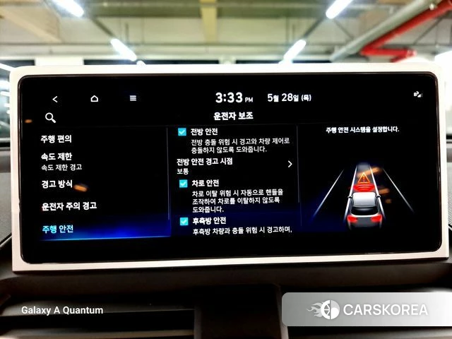 Hyundai The New Casper 2025 Белый из Кореи, фото 6