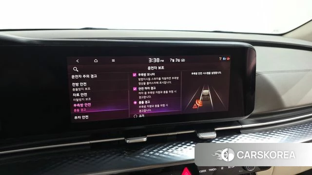 Kia Carnival 4th generation 2021 Черный из Кореи, фото 6