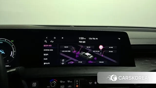 Kia K8 Hybrid 2023 Белый из Кореи, фото 6