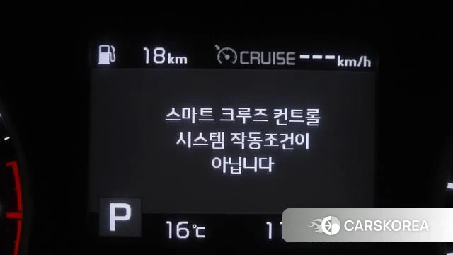 Kia Seltos 2021 Белый из Кореи, фото 6