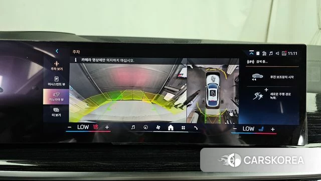 BMW X6 (G06) 2024 Белый из Кореи, фото 6