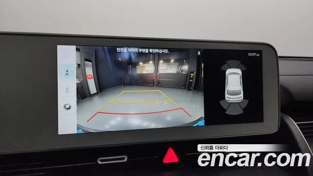 Hyundai Ionic 5 2022 Белый из Кореи, фото 6